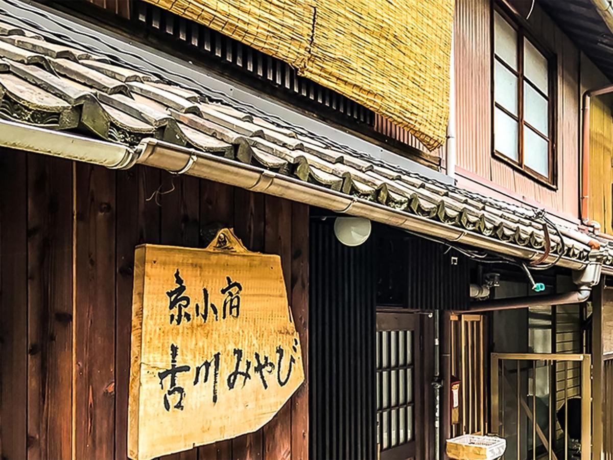 Kyoto Miyabi Inn Dış mekan fotoğraf