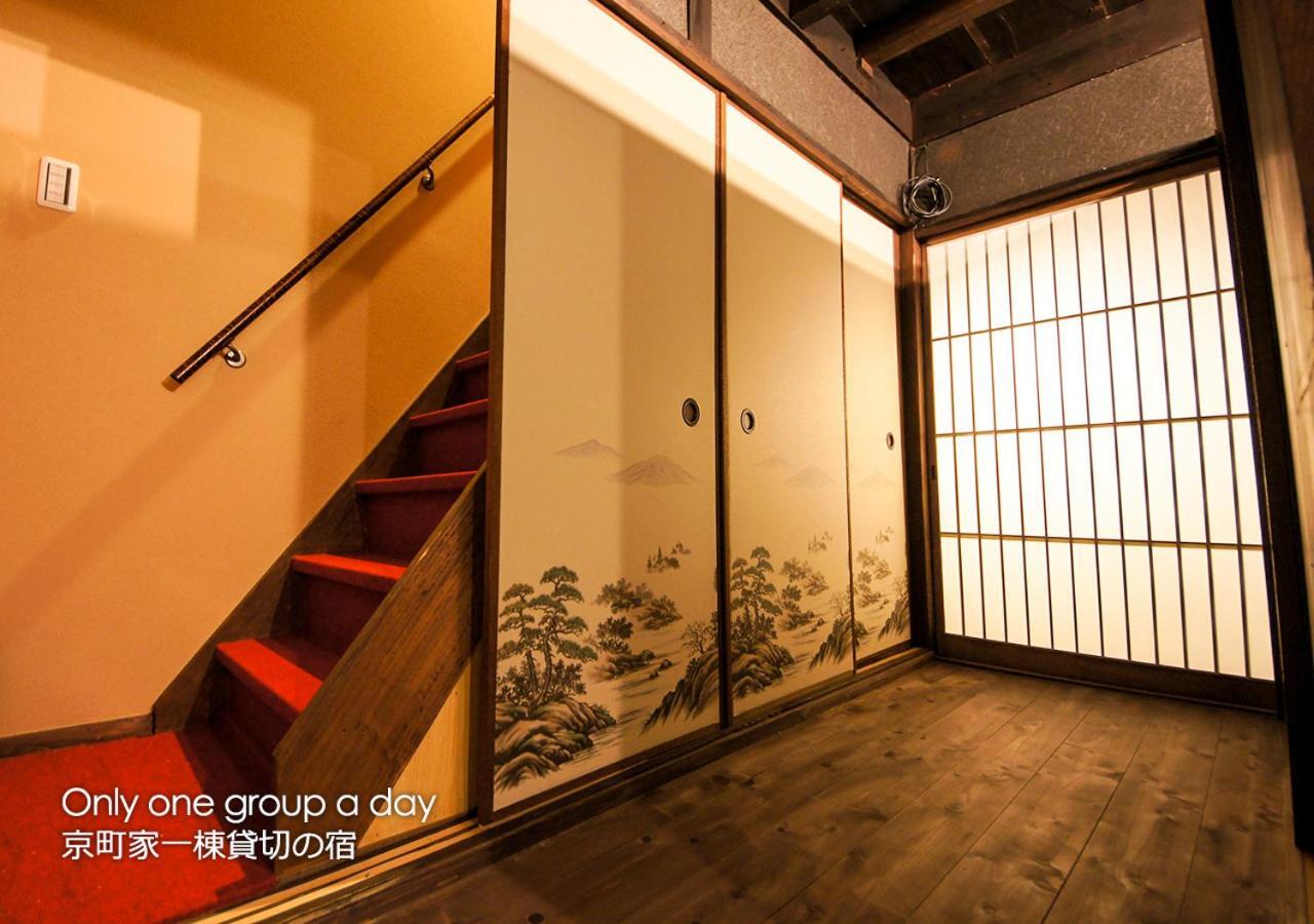 Kyoto Miyabi Inn Dış mekan fotoğraf