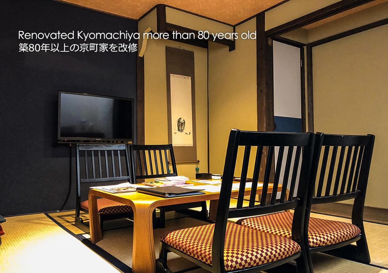 Kyoto Miyabi Inn Dış mekan fotoğraf