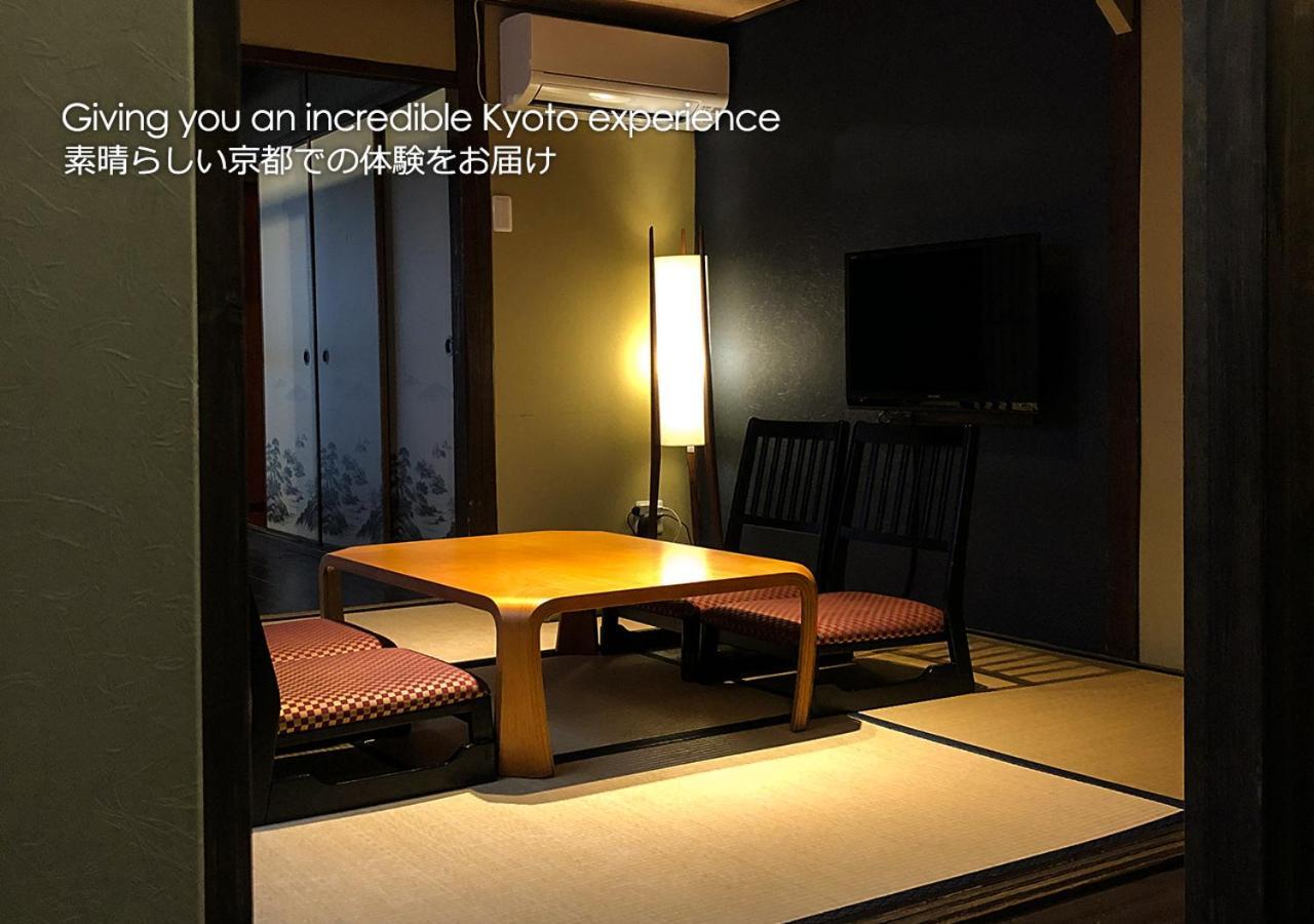 Kyoto Miyabi Inn Dış mekan fotoğraf